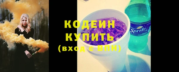 mix Богородицк